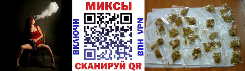 Бутират жидкий экстази  Купить закладки  Краснозаводск 
