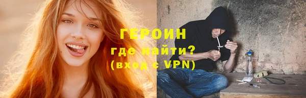 ECSTASY Бугульма