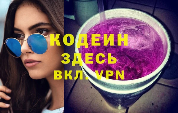 ECSTASY Бугульма