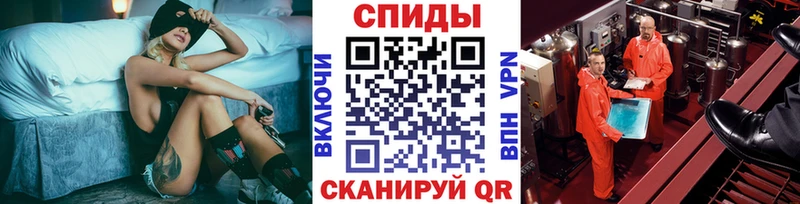 МЕТАМФЕТАМИН витя  Купить где  Краснозаводск 